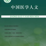 儿童预防接种的不良反应发生原因及护理干预的预防价值