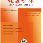 个性化叙事护理对慢性胃炎患者相关知识掌握程度和疾病控制能力的影响