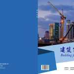 土石坝渗流特性分析与防渗加固措施研究