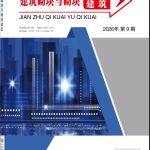 市政工程施工项目质量管理存在问题及对策