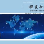 电梯门机控制系统优化与故障分析